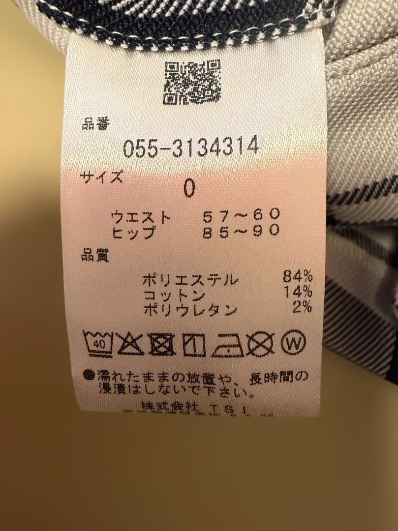 パーリーゲイツ　チェック柄スカート　サイズ0