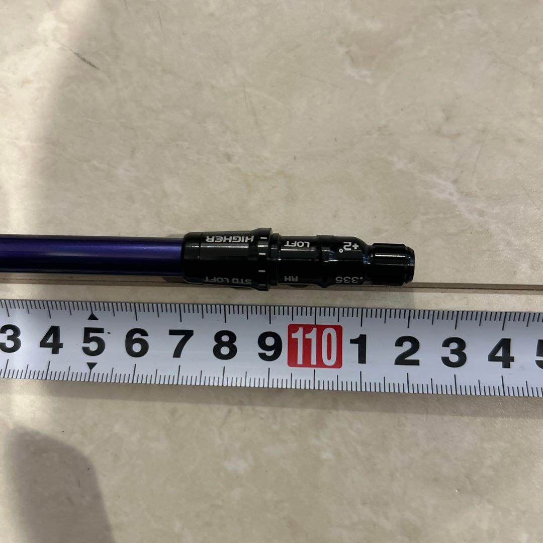 大人気！SPEEDER NX VIOLET 60S テーラーメイドスリーブ付き