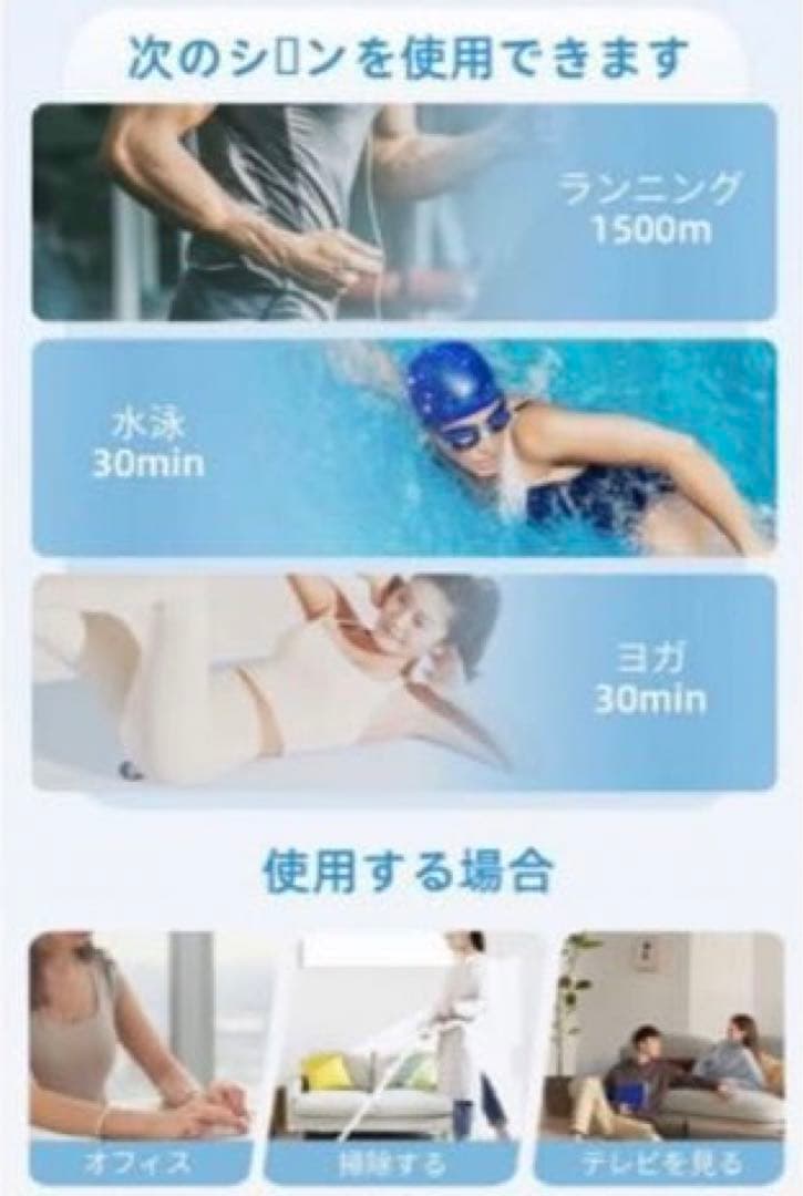 EMS 腹筋ベルト引き締め 実感8種類モード 20枚ジェルシート 25段階強度