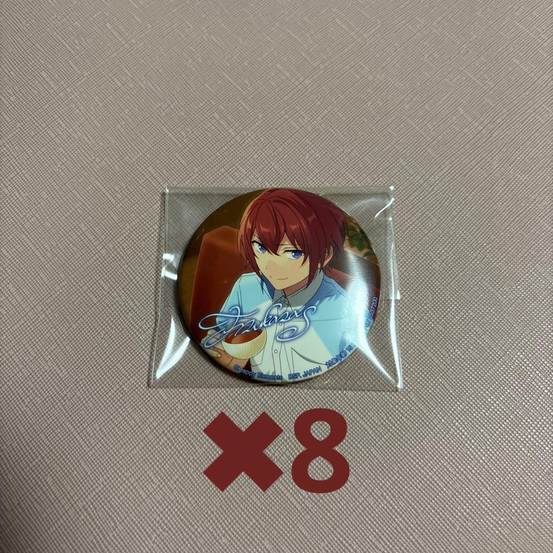 あんスタ　朱桜司　缶バッチ