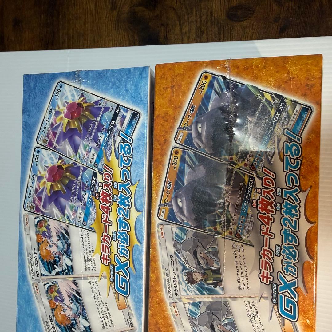 ハナダシティジムのカスミ&タケシ ポケモンカード トレーナーバトルデッキ 未開封