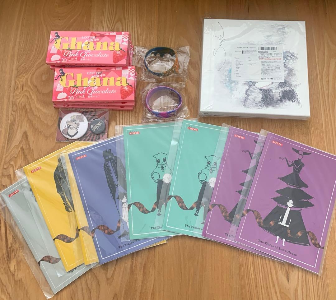 Eveくんグッズ