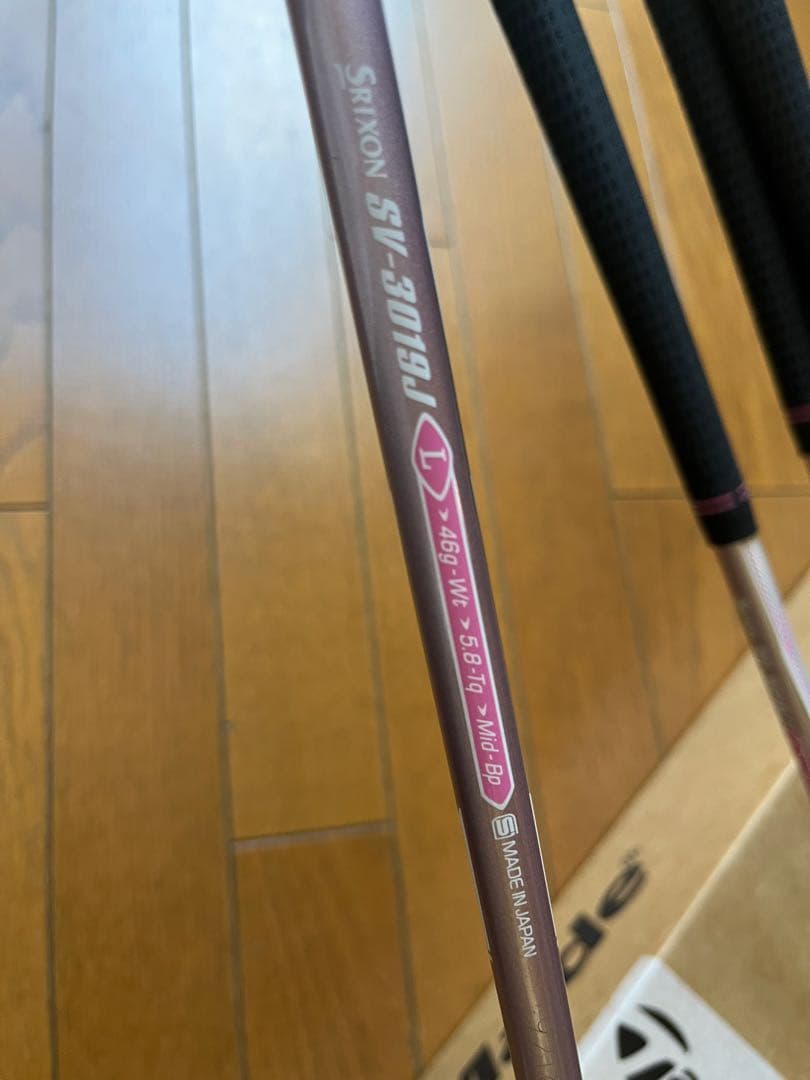 SRIXON/スリクソン GIE-L カーボン レディース アイアンセット