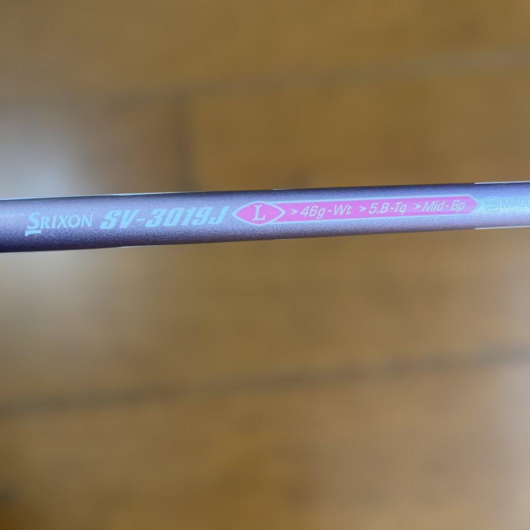 SRIXON/スリクソン GIE-L カーボン レディース アイアンセット