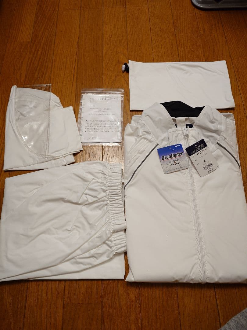 通学 通勤 レインスーツ レインジョイ 白 Mサイズ トンボ学生服 レインコート