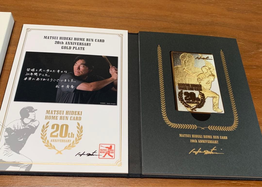 松井秀喜　20th ANNIVERSARY GOLD PLATE