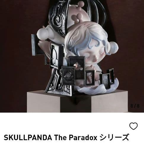 POP MART SKULLPANDA The Paradox アソートボックス