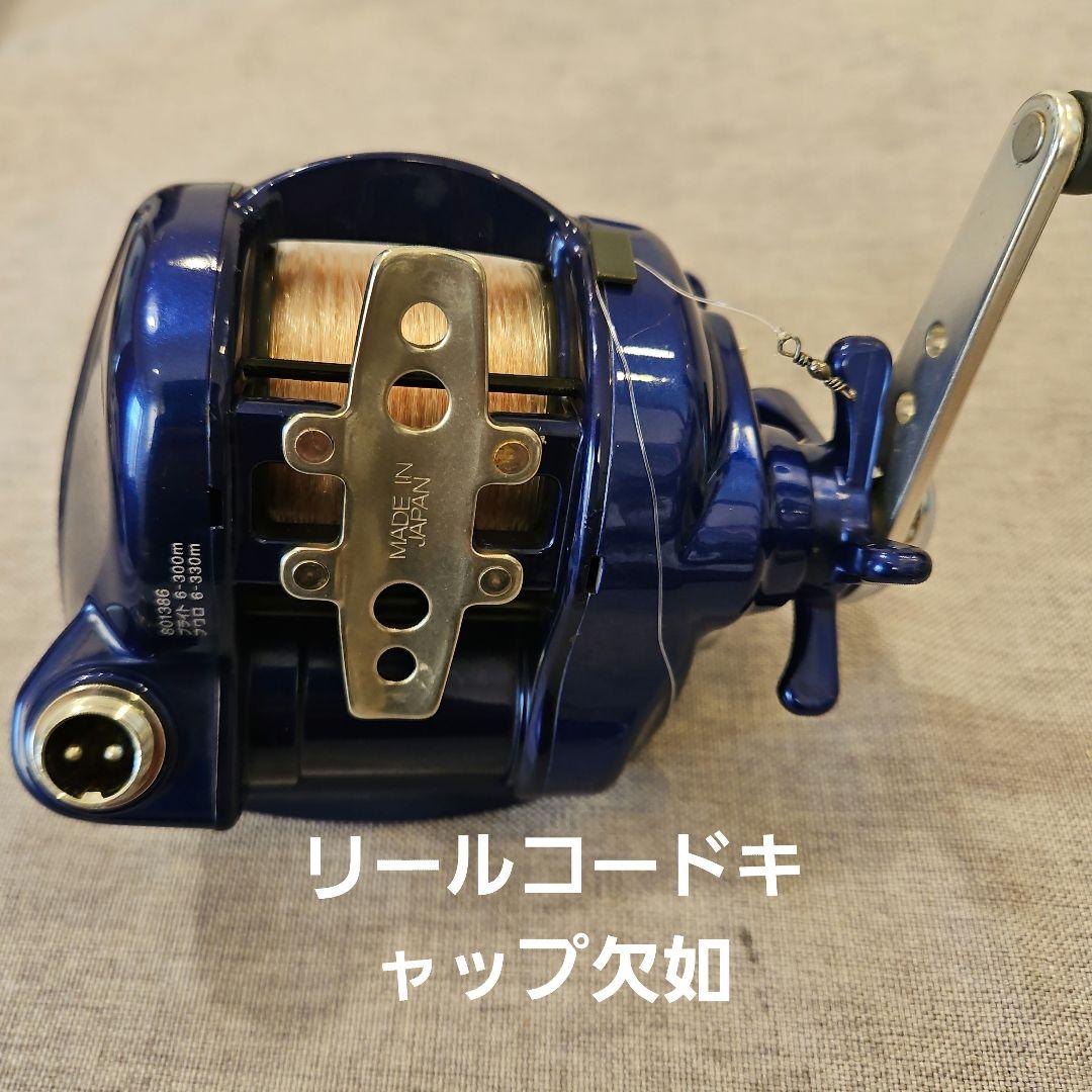 ダイワ ハイパー タナコン 500Fe 電動リール