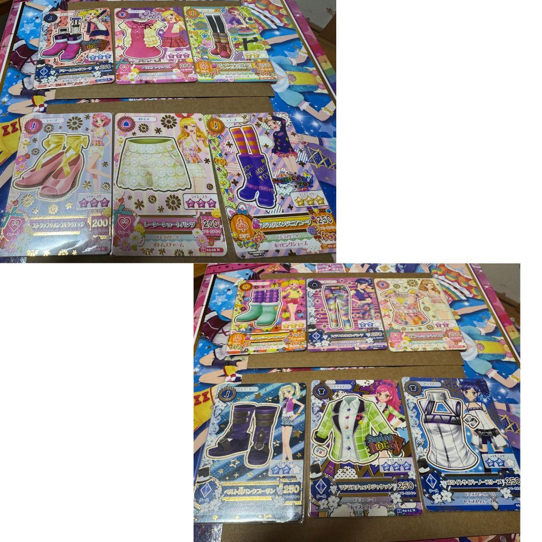 アイカツ ノーマルカード 95枚(断捨離中)
