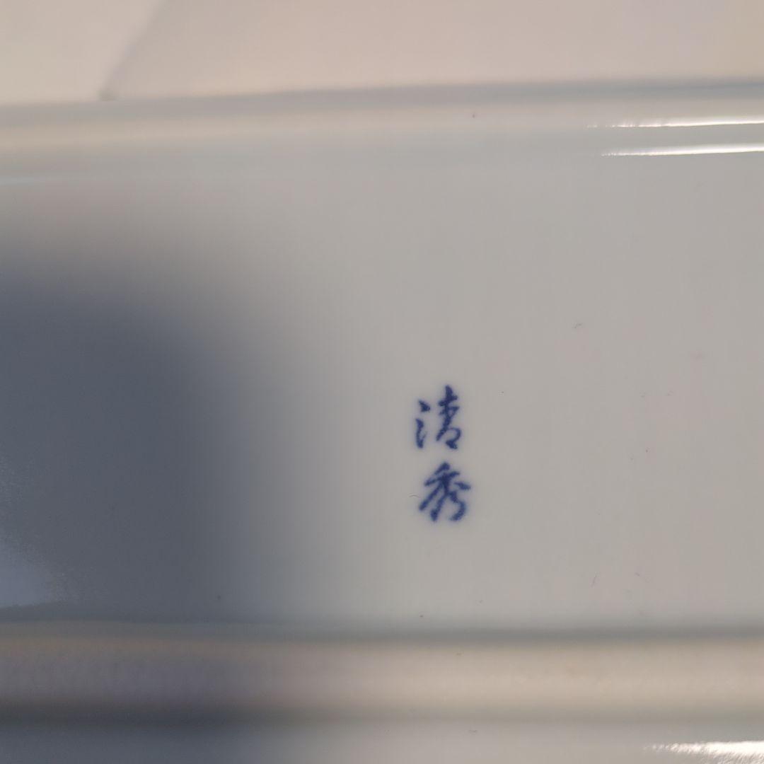 有田焼　清秀窯　献上錦　焼物皿　長角皿　絵変わり5枚揃