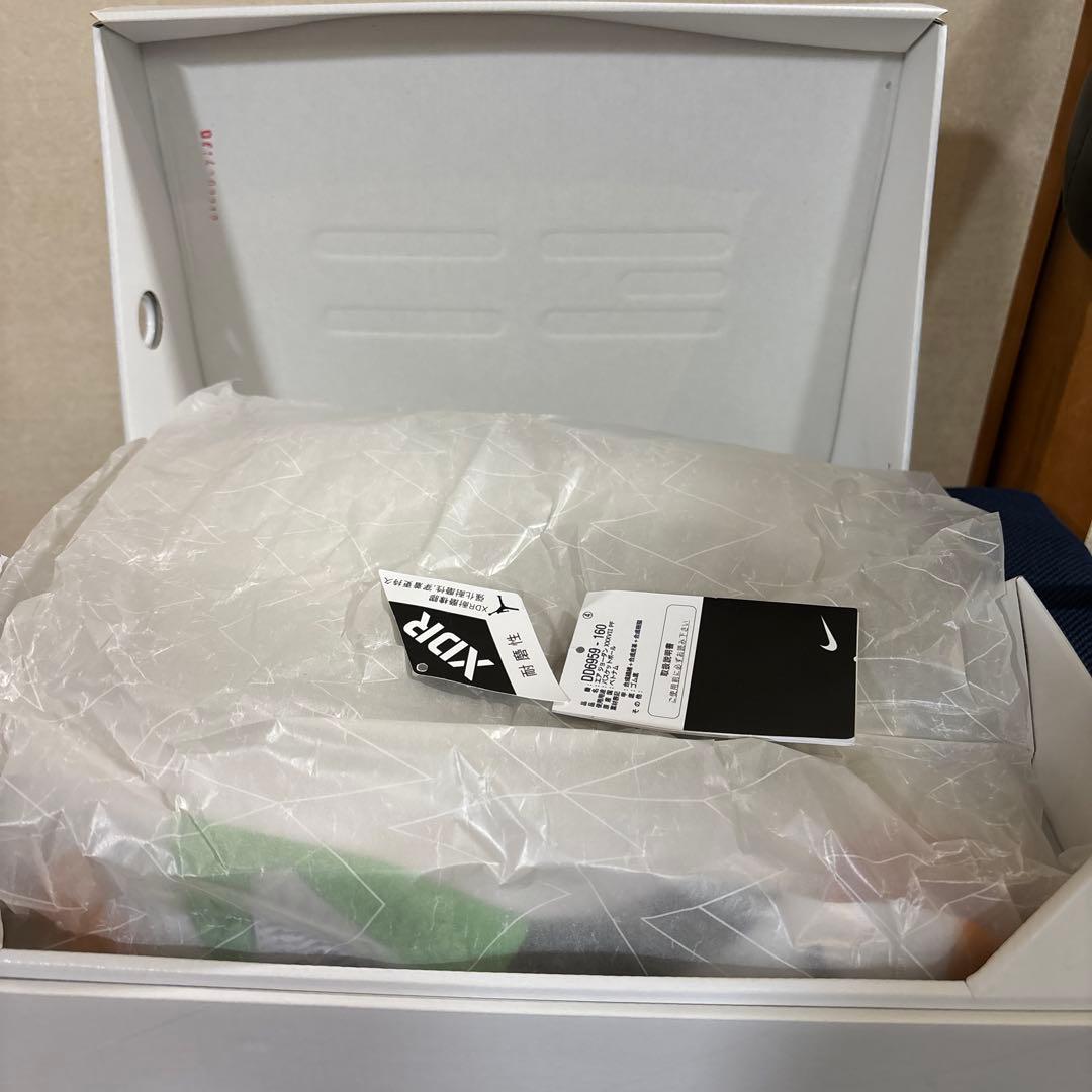 エアジョーダン37【28.5cm】AIR JORDAN