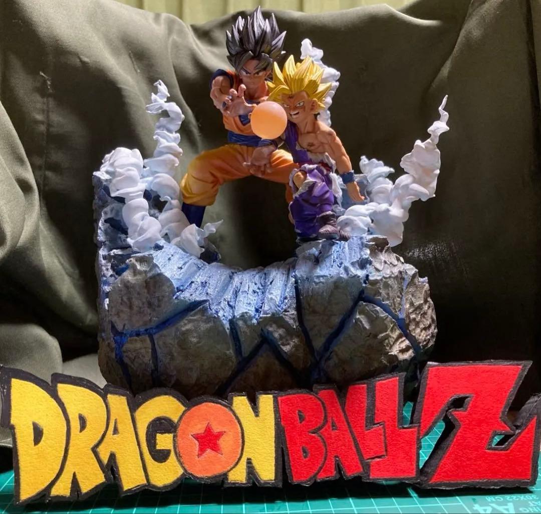 親子かめはめ波　ドラゴンボールZ