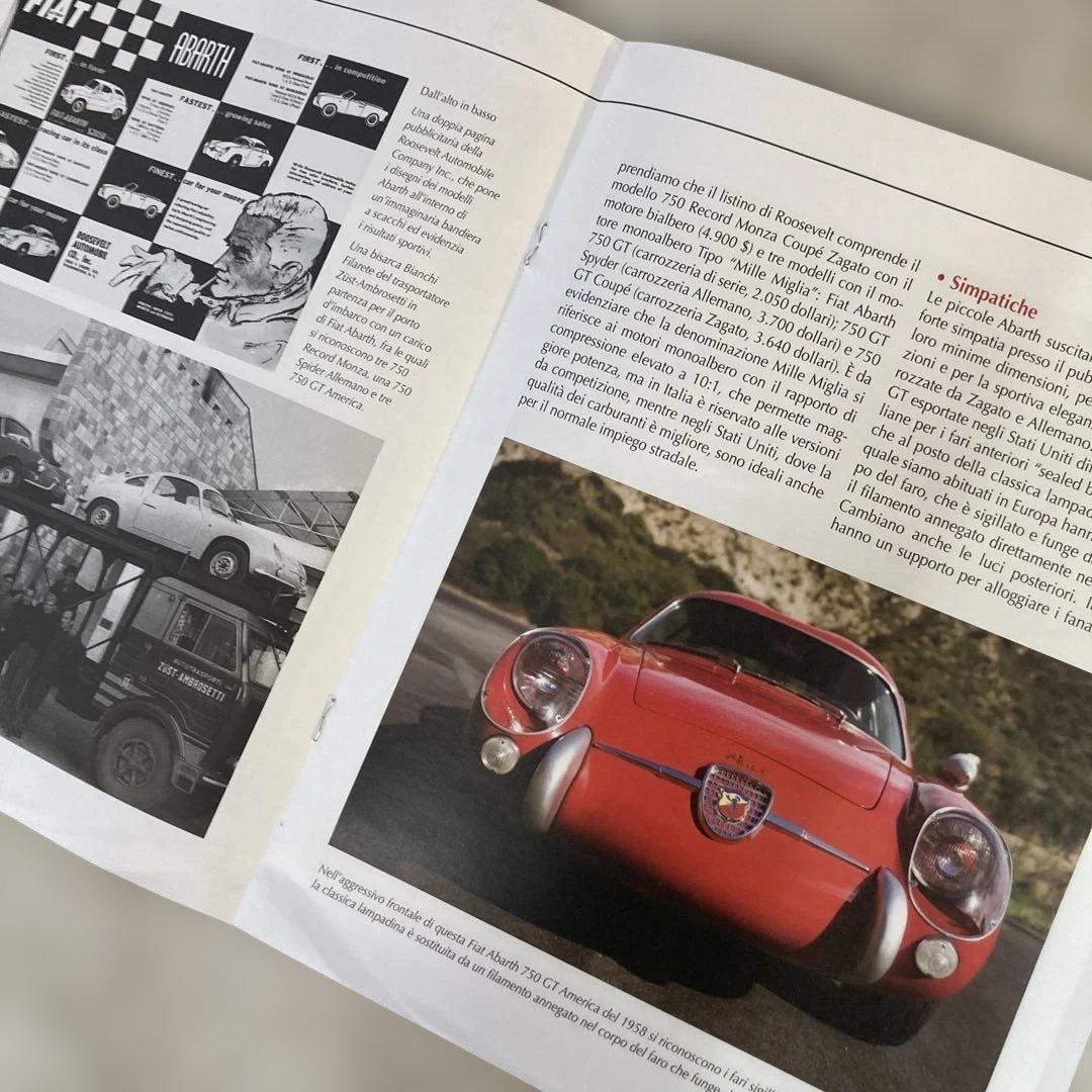1/24 フィアット Abarth アバルト 750 GT 1958