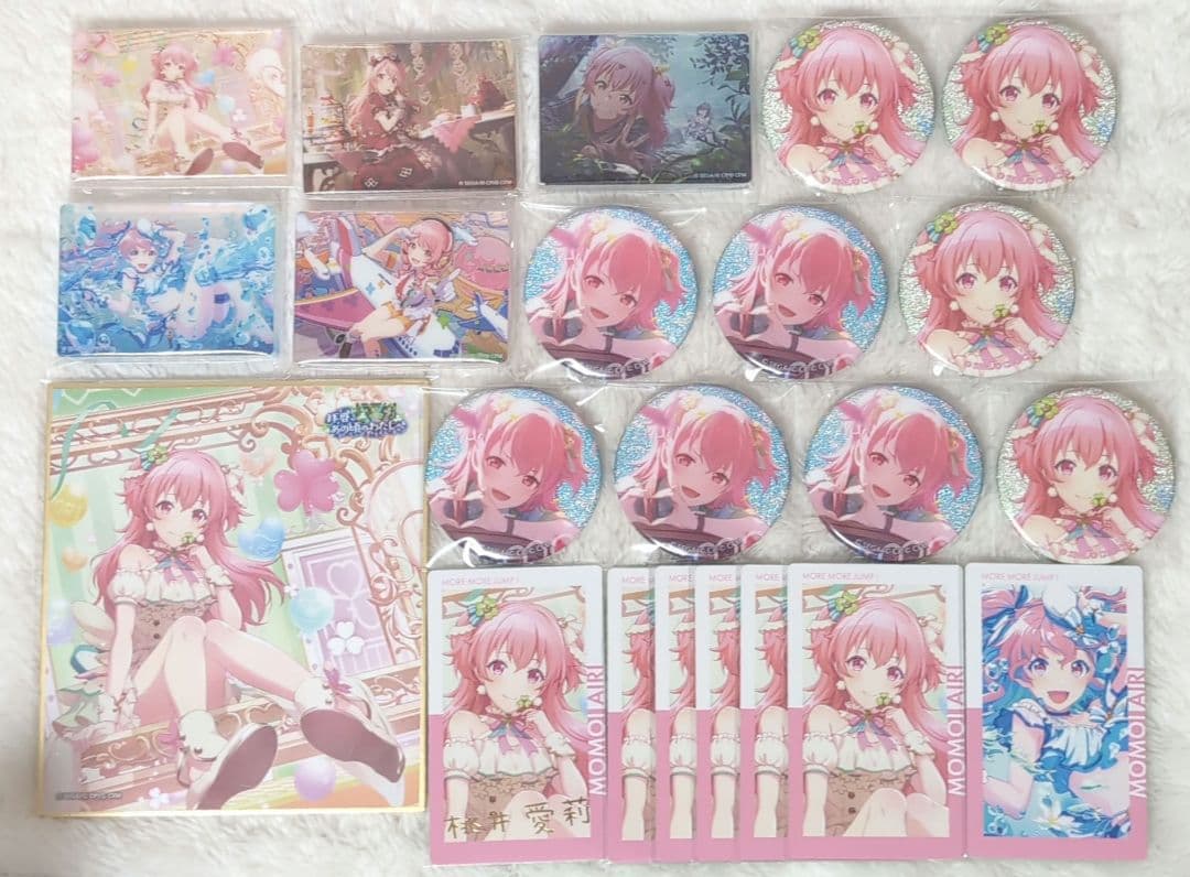 22点