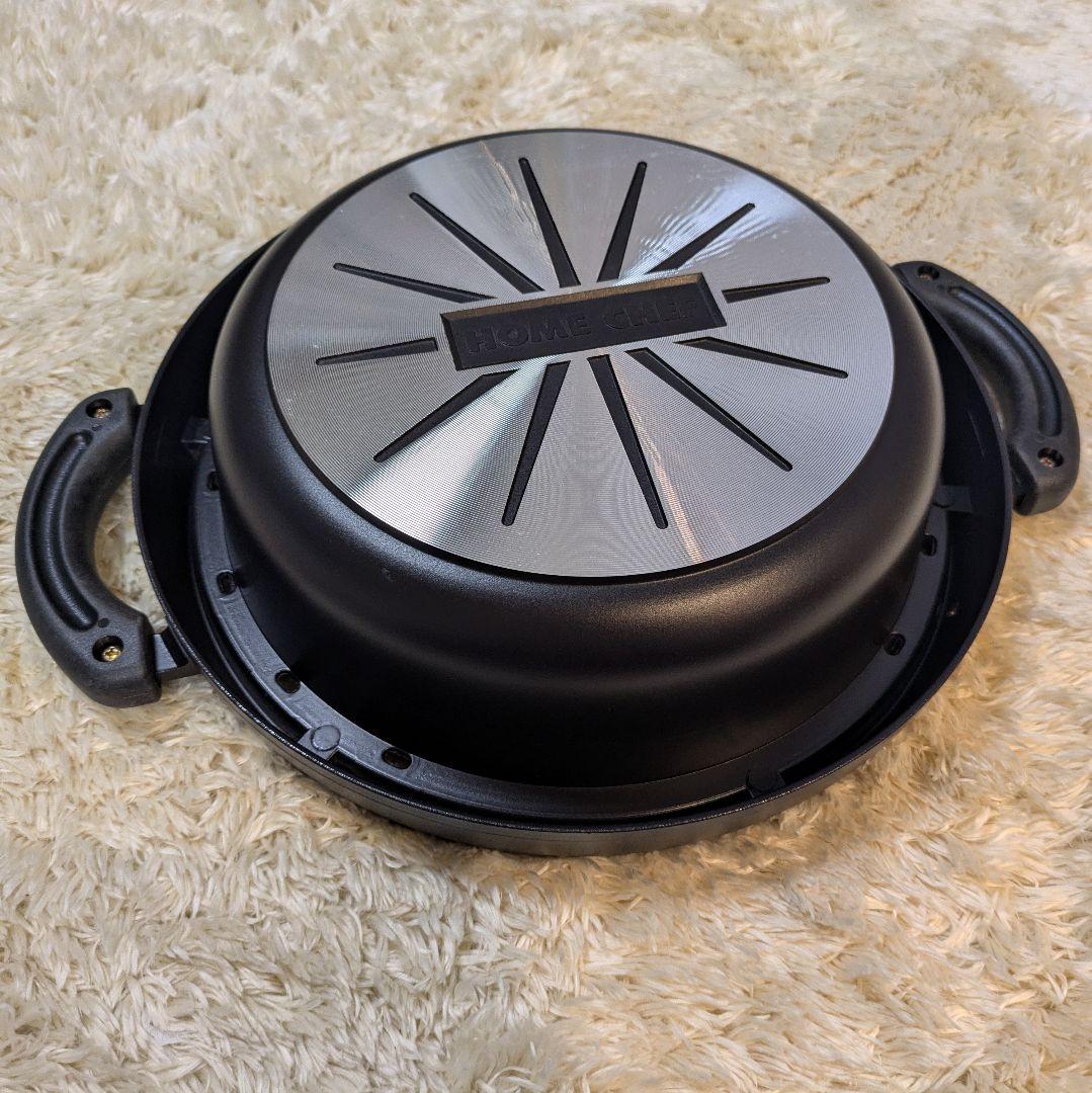 【新品】ホームシェフマジックパン 直火鍋 スモークチップ付 アルミダイキャスト