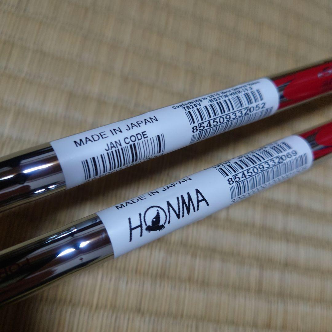 新品HONMA TR20V アイアン5番6番2本組NS.PRO.MODUS3 Ｓ