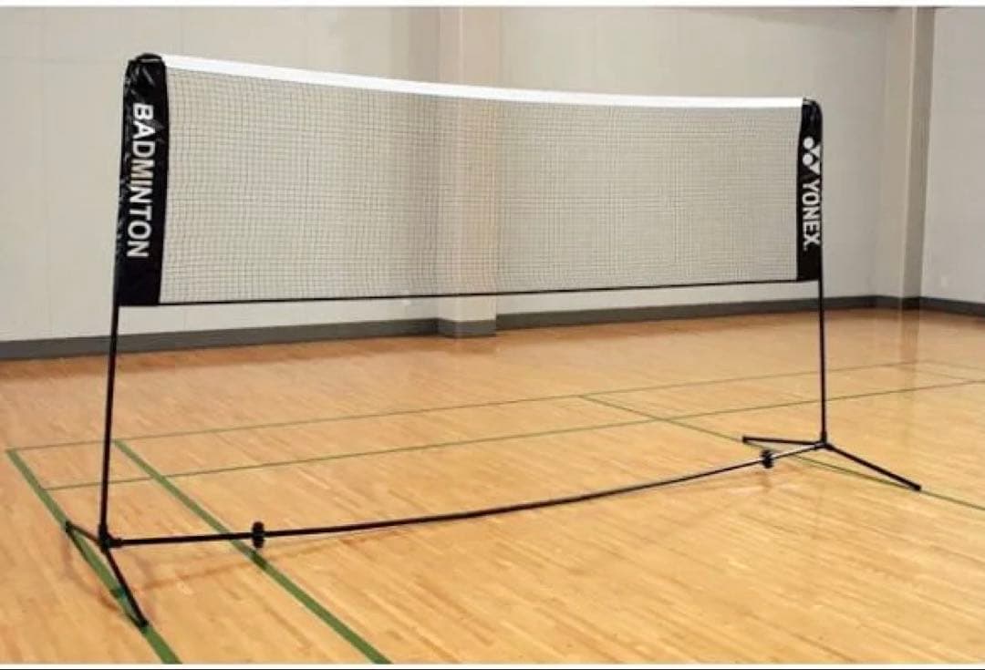 YONEX ヨネックス バドミントン練習用ポータブルネット