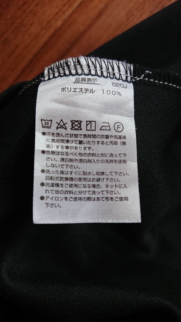 ヨネックス ショートパンツ M バドミントン ゲームパンツ ズボン 黒 1082