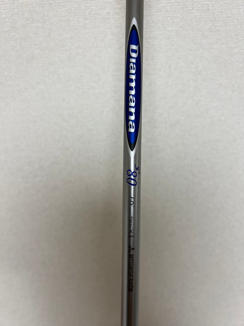 US限定　Nike Vapor 4本セット　超美品