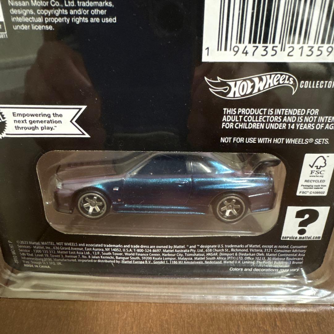 Hot Wheels 1972スカイライン&R34 GT-Rセット