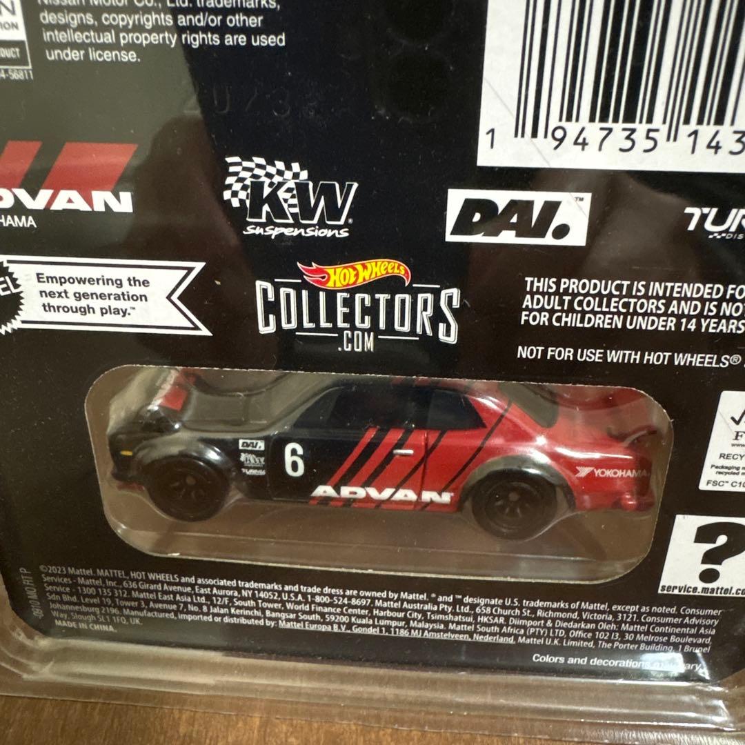 Hot Wheels 1972スカイライン&R34 GT-Rセット