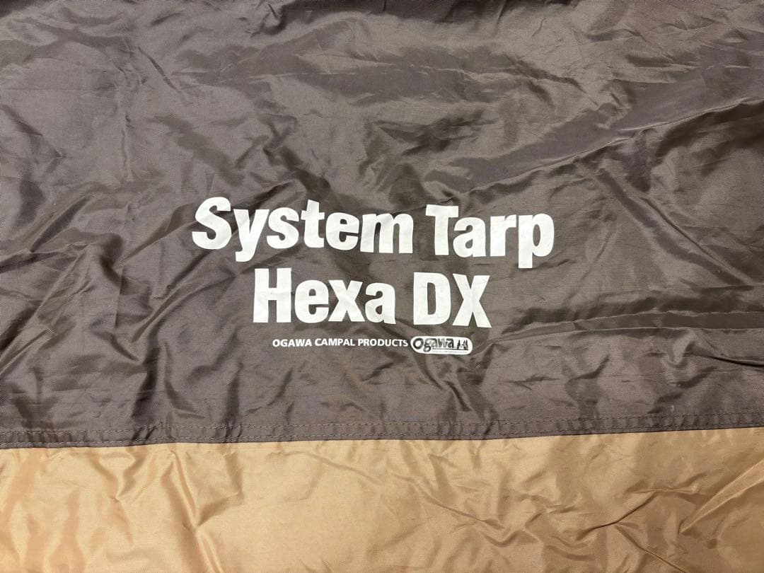 小川　タープ　System Tarp Hexa DX