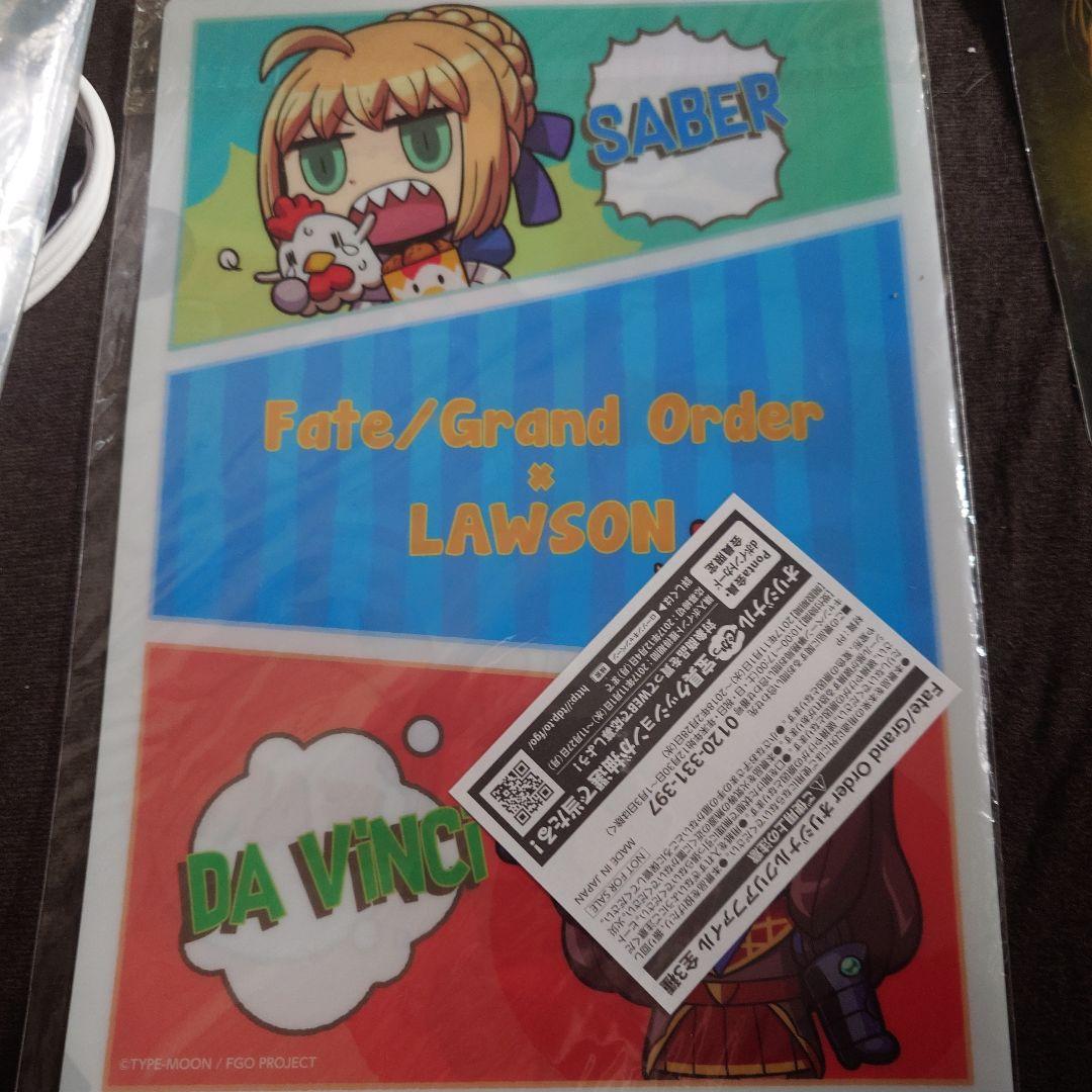 ガレージキット　溶けちゃうぐだ子