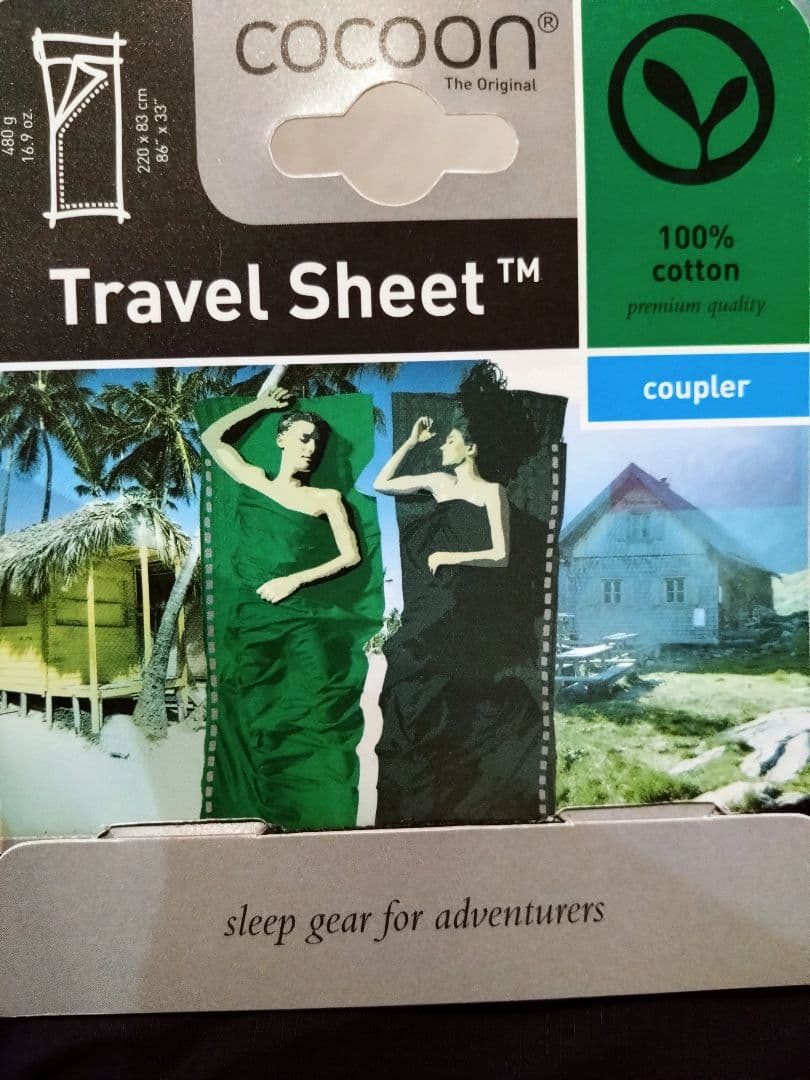 COCOON Travel Sheet™ coupler 100%コットン