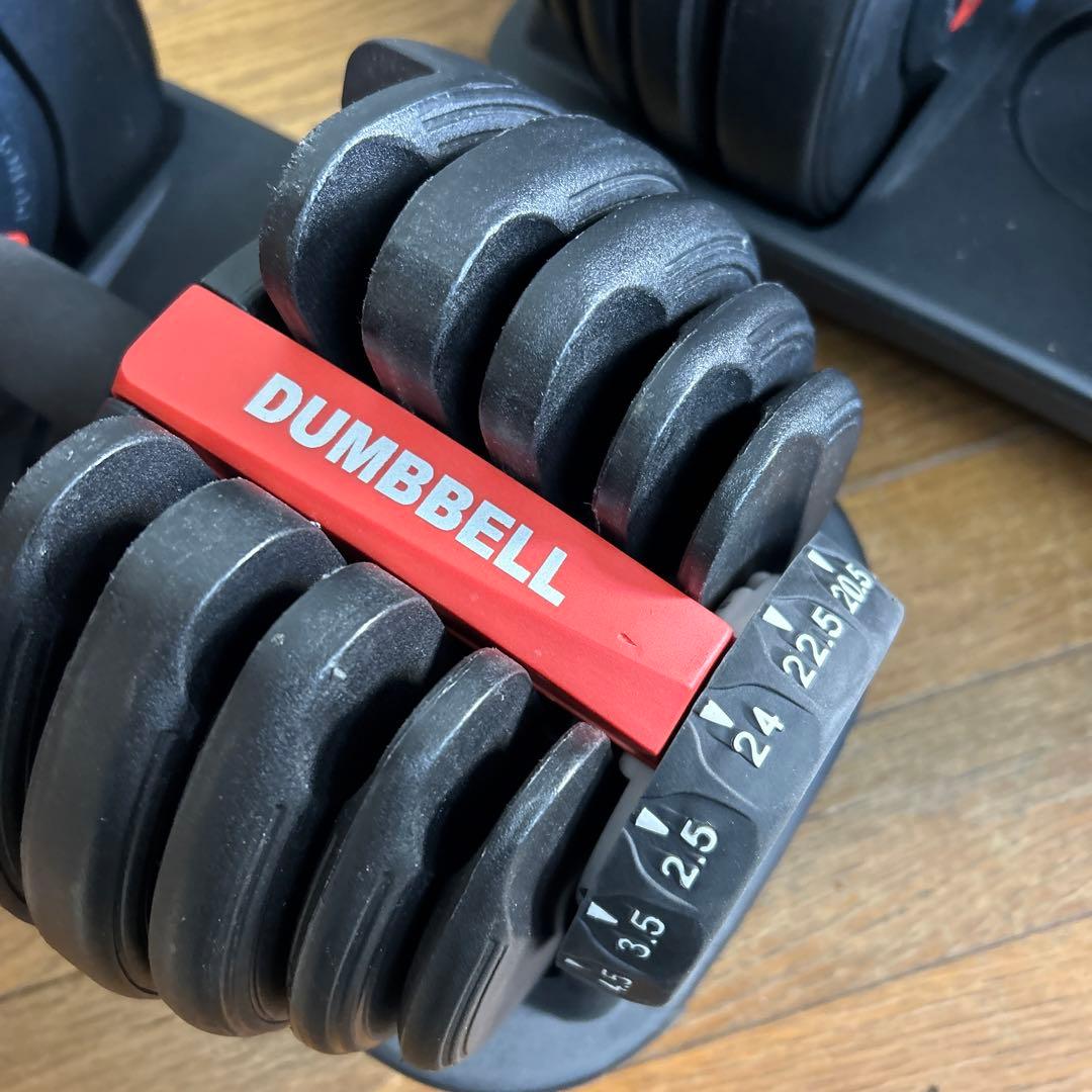 ❷ DUMBBELL 可変式ダンベル 24kg アジャスタブルダンベル