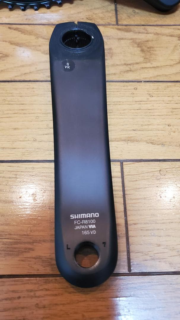 ULTEGRA R8100　12s（50/34）165mm　クランク