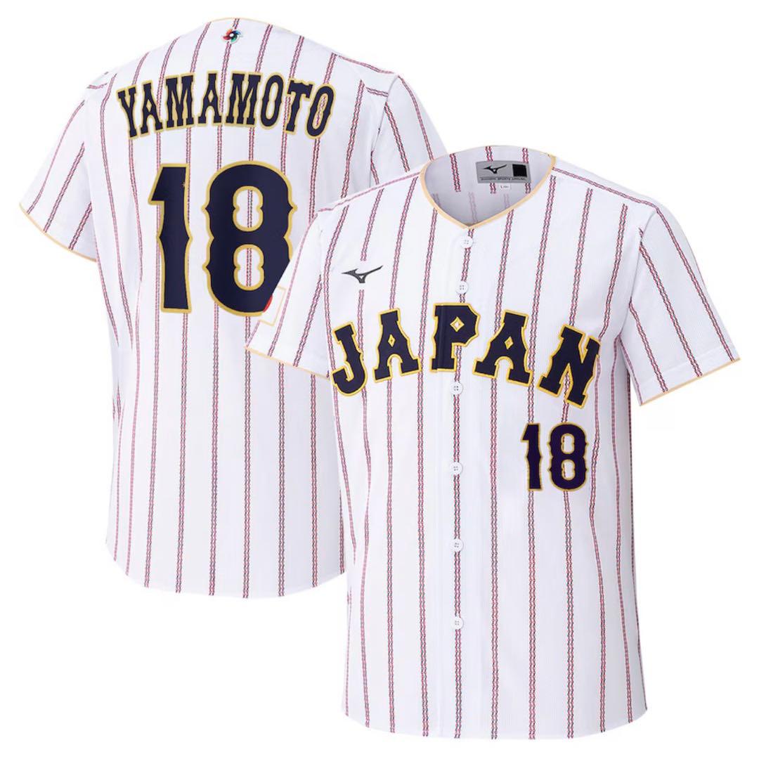 WBC ワールドベースボールクラシック2026 山本由伸 ホームユニフォーム L