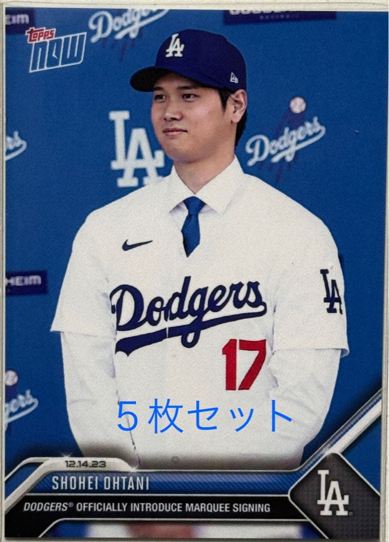 ★Topps Now 大谷翔平 ドジャース入団会見 限定カード ５枚セット★