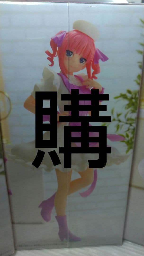 五等分の花嫁 『一花♥二乃♥三久♥四葉♥五月』ナースver. 5体満足セット♡