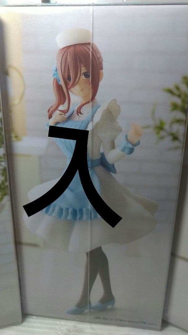 五等分の花嫁 『一花♥二乃♥三久♥四葉♥五月』ナースver. 5体満足セット♡