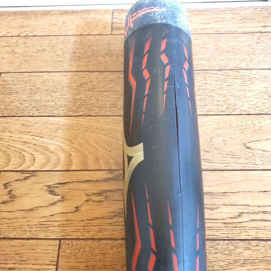 ミズノ ビヨンドマックス メガキング 84cm 700ｇ 軟式用バット