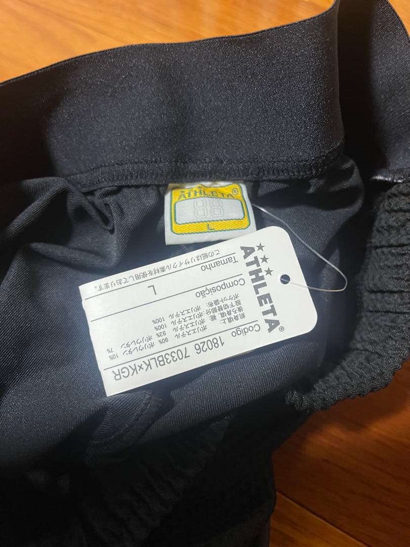 ATHLETA ハーフパンツ Lサイズ ソックス付き