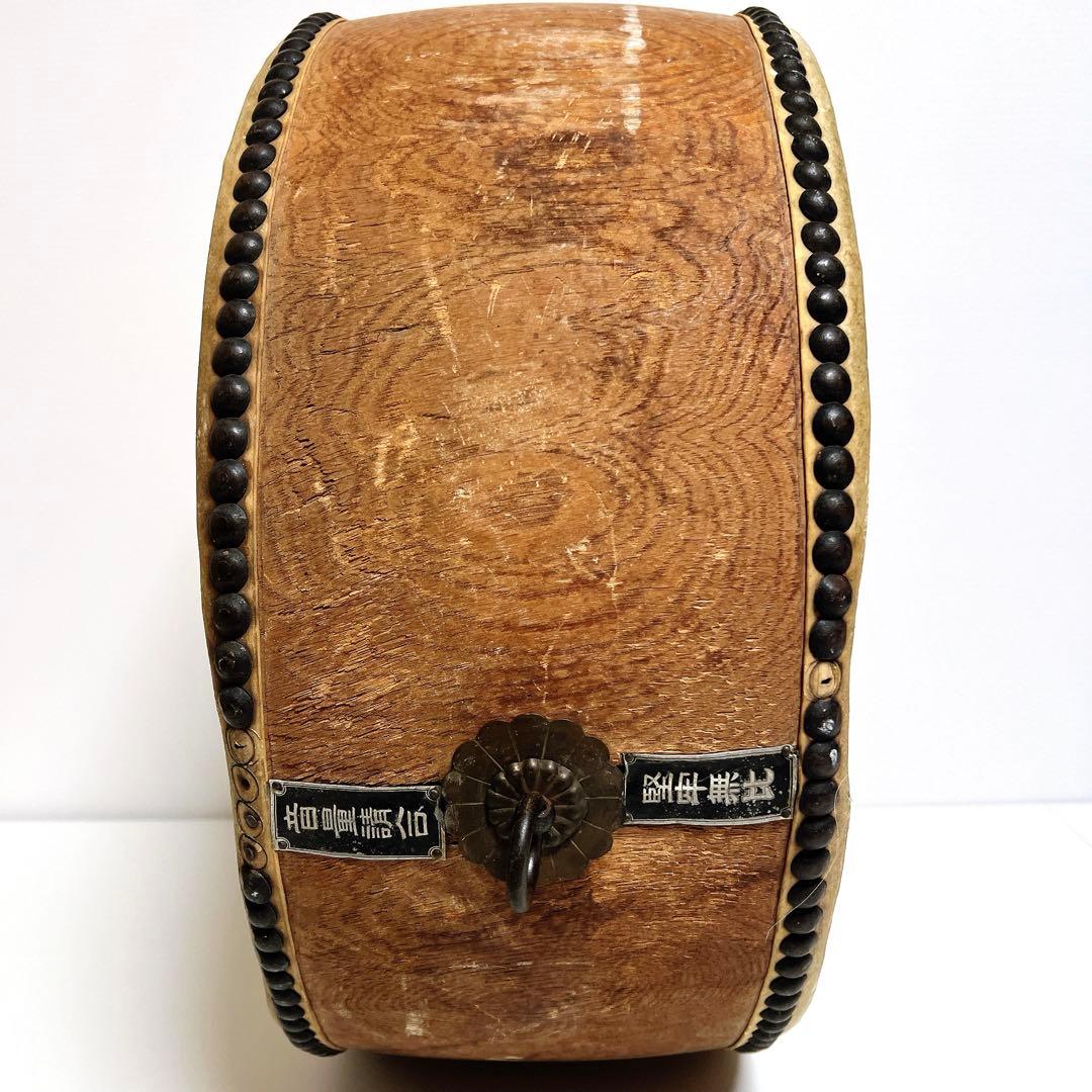 【大型】和太鼓 48cm×22cm 古太鼓 歌舞伎囃子 お囃子 古木 一尺六寸