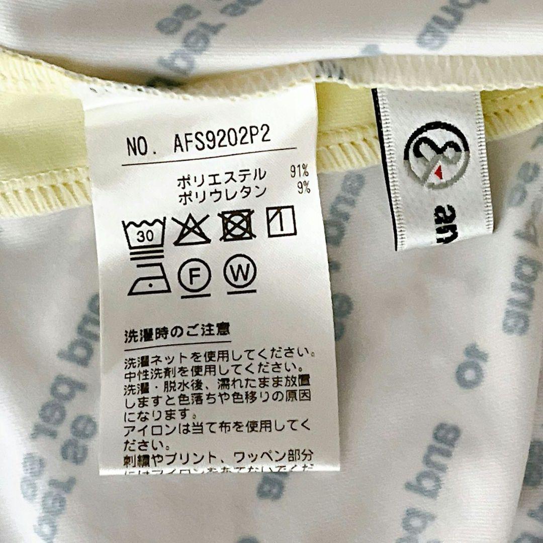 and per se 総柄モックネックシャツ L 白 吸汗速乾 ストレッチ性抜群