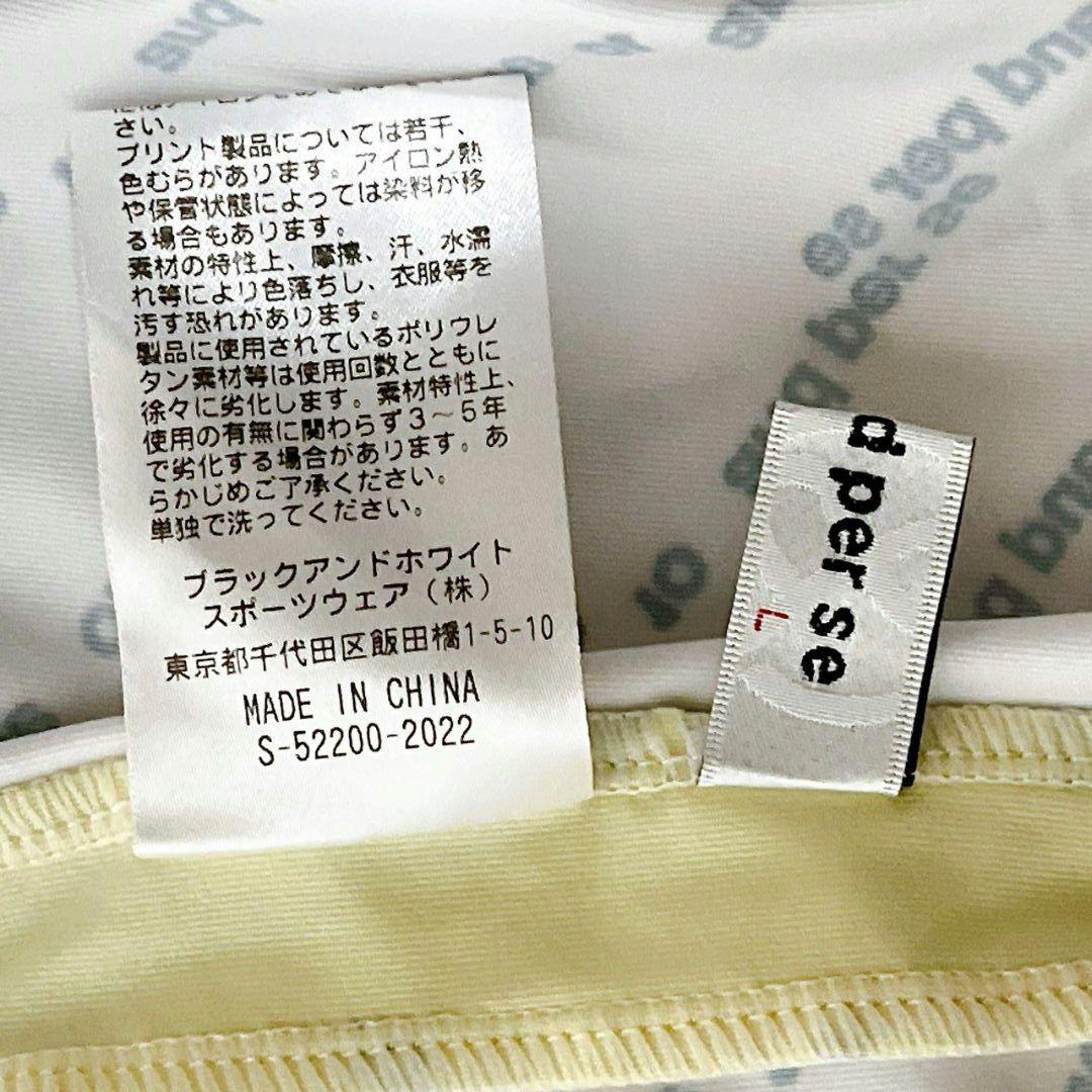 and per se 総柄モックネックシャツ L 白 吸汗速乾 ストレッチ性抜群