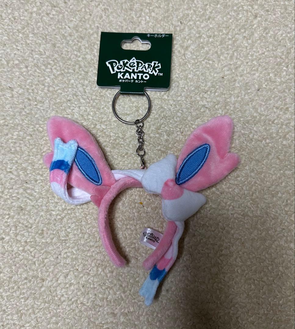 【最安値】ポケモン ポケパーク カチューシャ キーホルダー ニンフィア