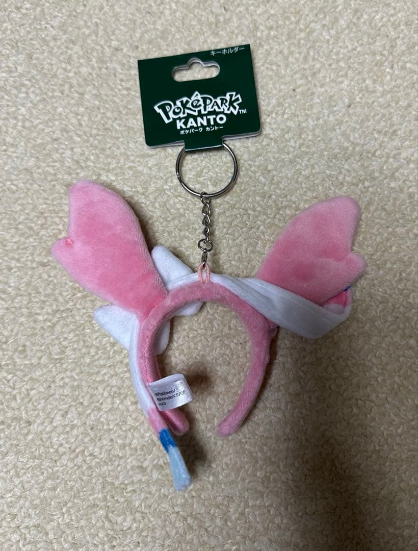 【最安値】ポケモン ポケパーク カチューシャ キーホルダー ニンフィア