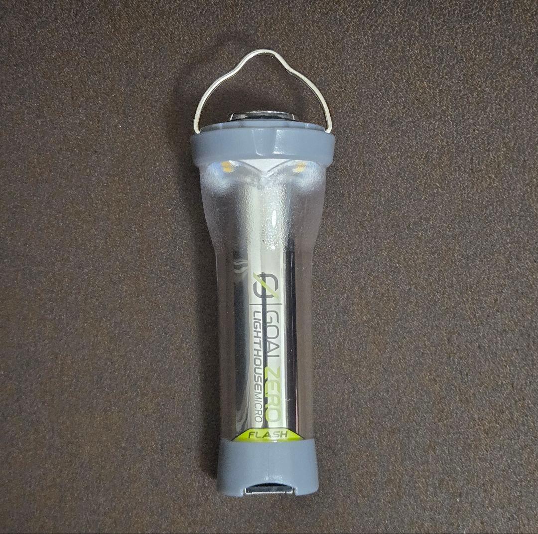 【未使用】 GOAL ZERO ゴールゼロ フラッシュ 限定カラー グレー