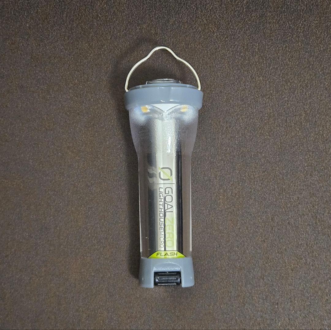 【未使用】 GOAL ZERO ゴールゼロ フラッシュ 限定カラー グレー
