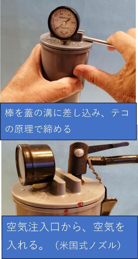 ｂ－１４－４（１４個用の４本セット）９１１０円値引　送料無料　カゴ半分一度に再生