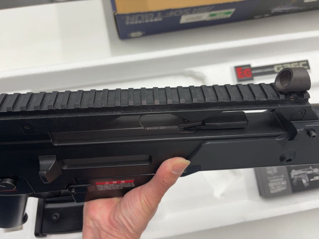 【美品】東京マルイ G36C 18才以上用 スタンダード電動ガン