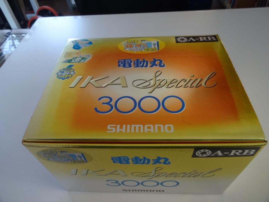 ■【ジャンク】SHIMANO 電動丸 IKA special 3000