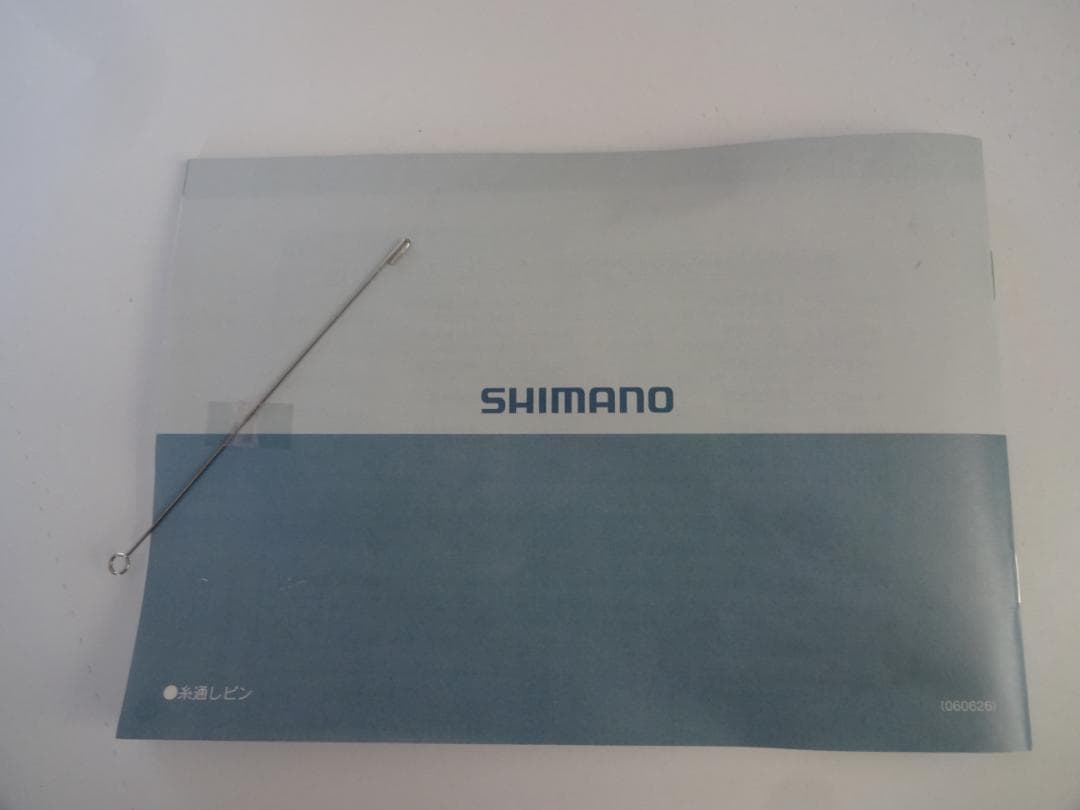 ■【ジャンク】SHIMANO 電動丸 IKA special 3000