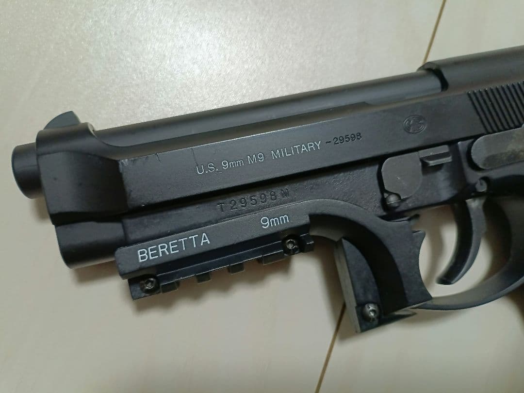 【中古品】東京マルイ ガスガン「M92Fミリタリーモデル」＋アンダーレール付き