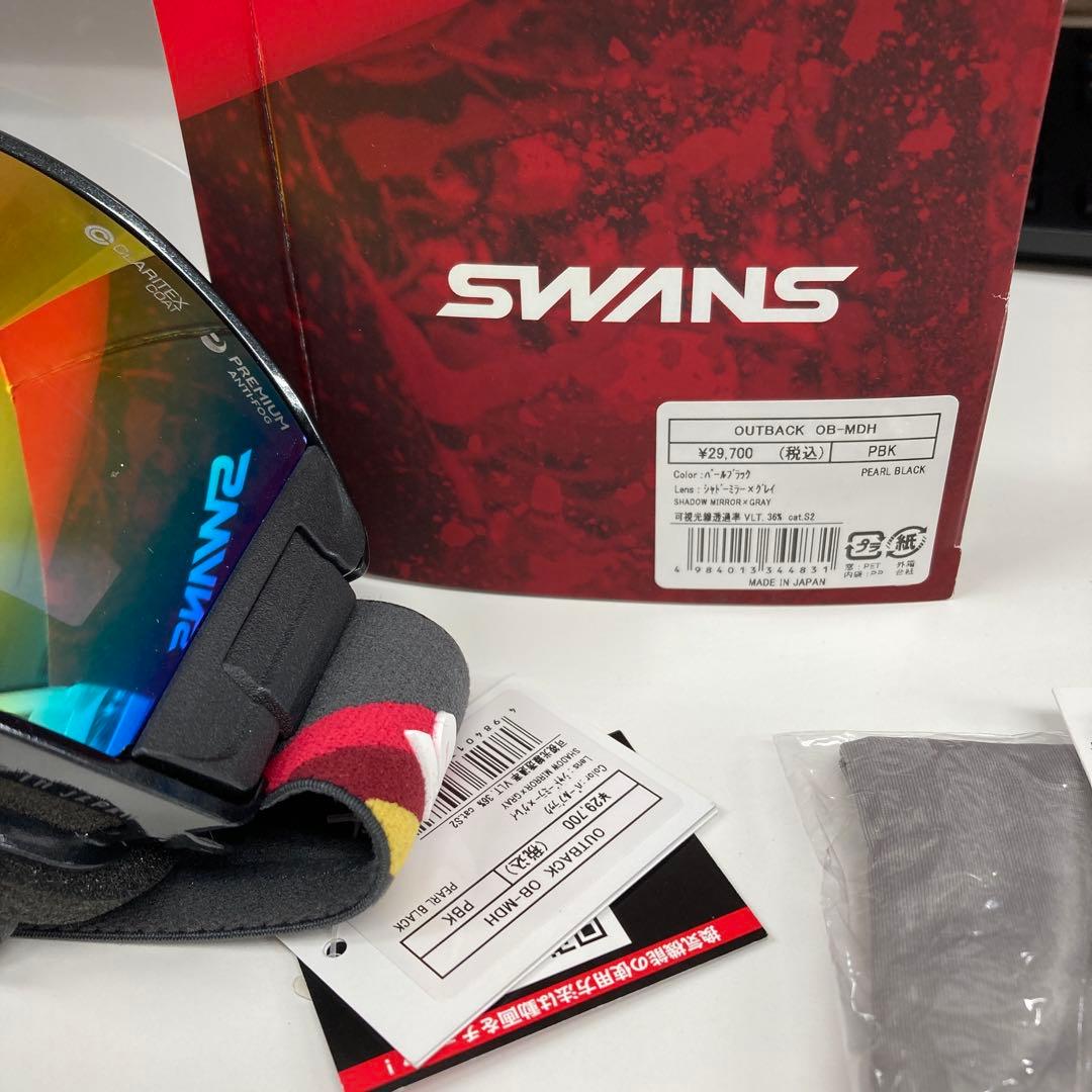 SWANS OUTBACK スノーゴーグル　Y20