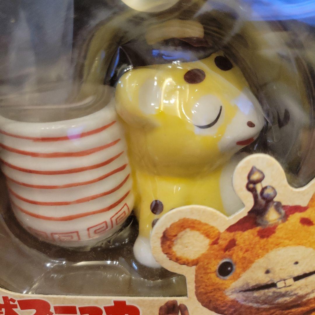 快獣ブースカ 陶器 テーブルウェア 全5種 コンプリート
